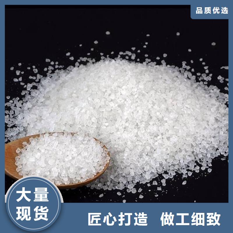 醋酸钠氧化镁来图来样定制选择我们没错