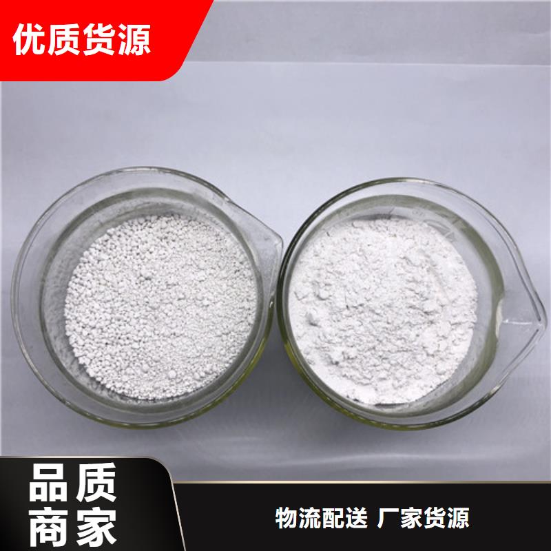 氨氮去除剂【活性炭】多种工艺当地货源