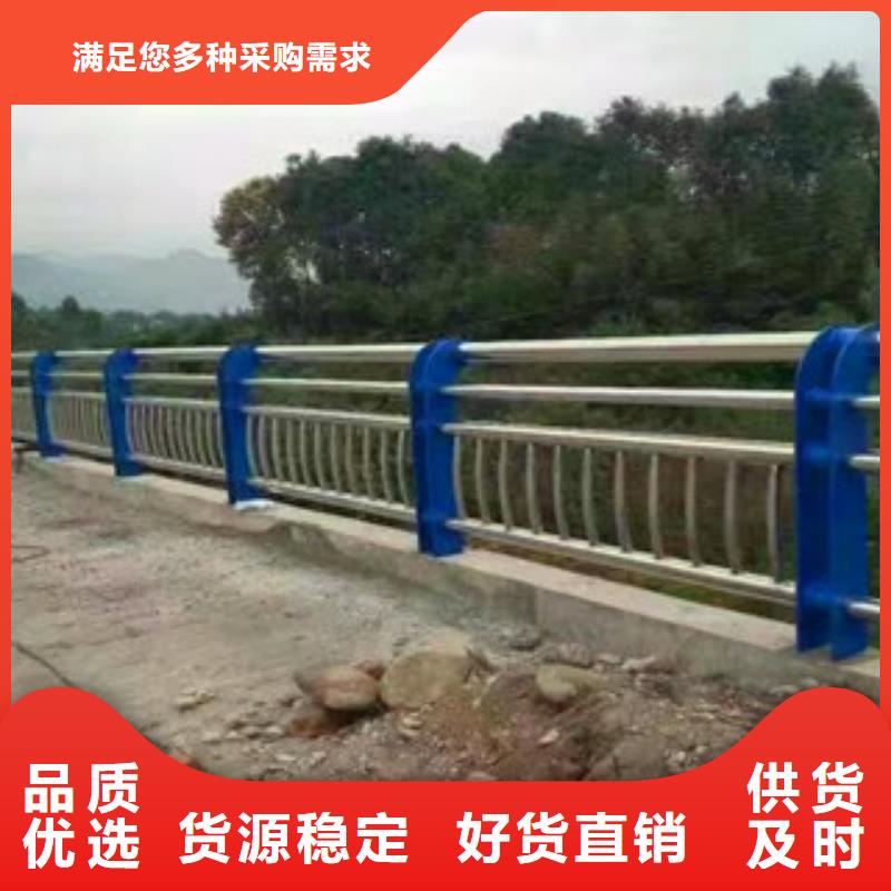 桥梁方管防撞护栏品质卓越货源充足
