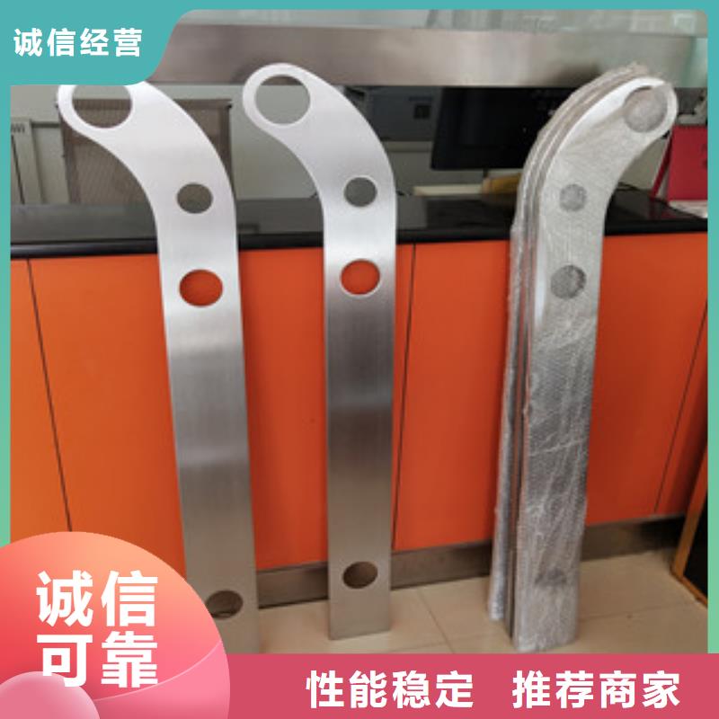 桥梁护栏_不锈钢复合管护栏真正让利给买家厂家自营