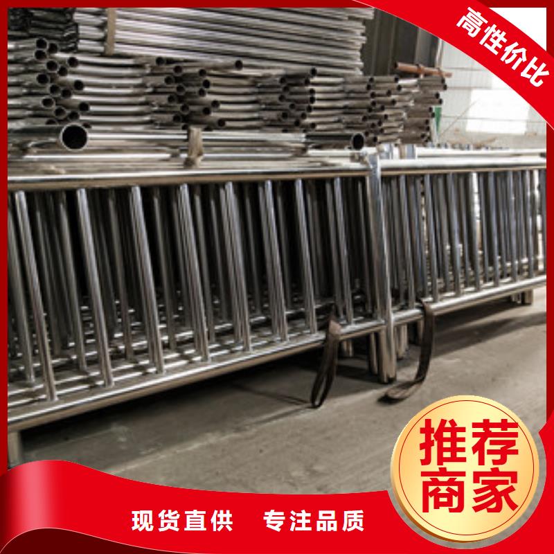 【桥梁护栏】_方管防撞护栏量大更优惠同城供应商