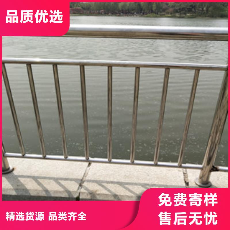 护栏【防撞护栏】工厂直营专业生产N年