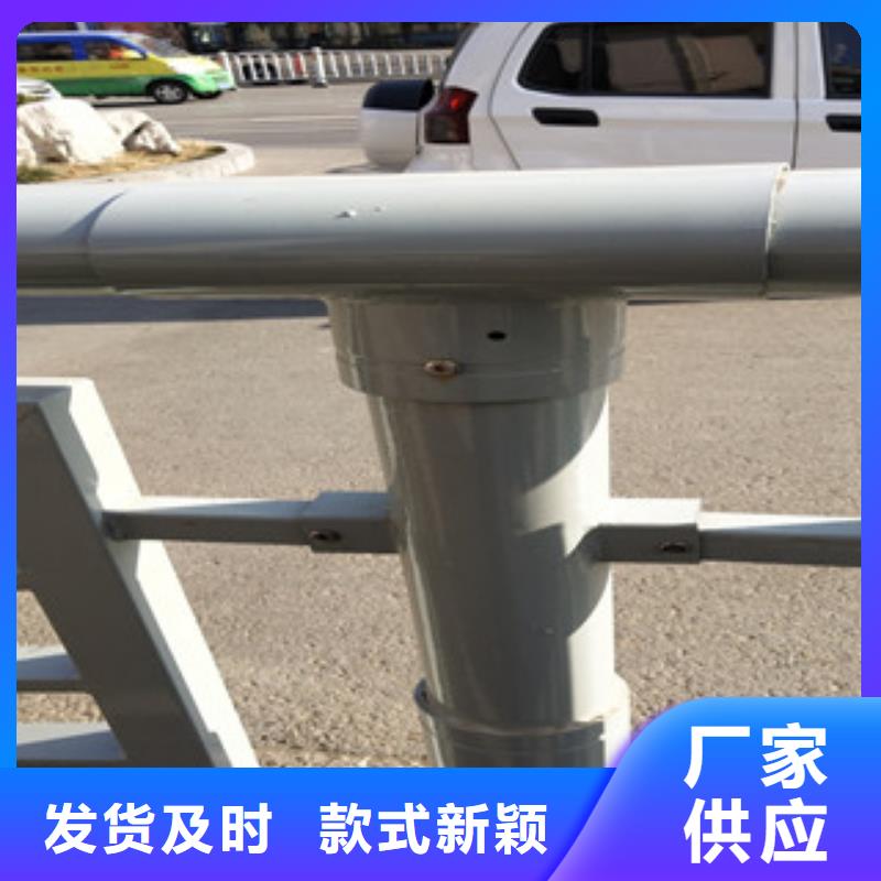 桥梁护栏【中央分隔栏】放心选购本地供应商