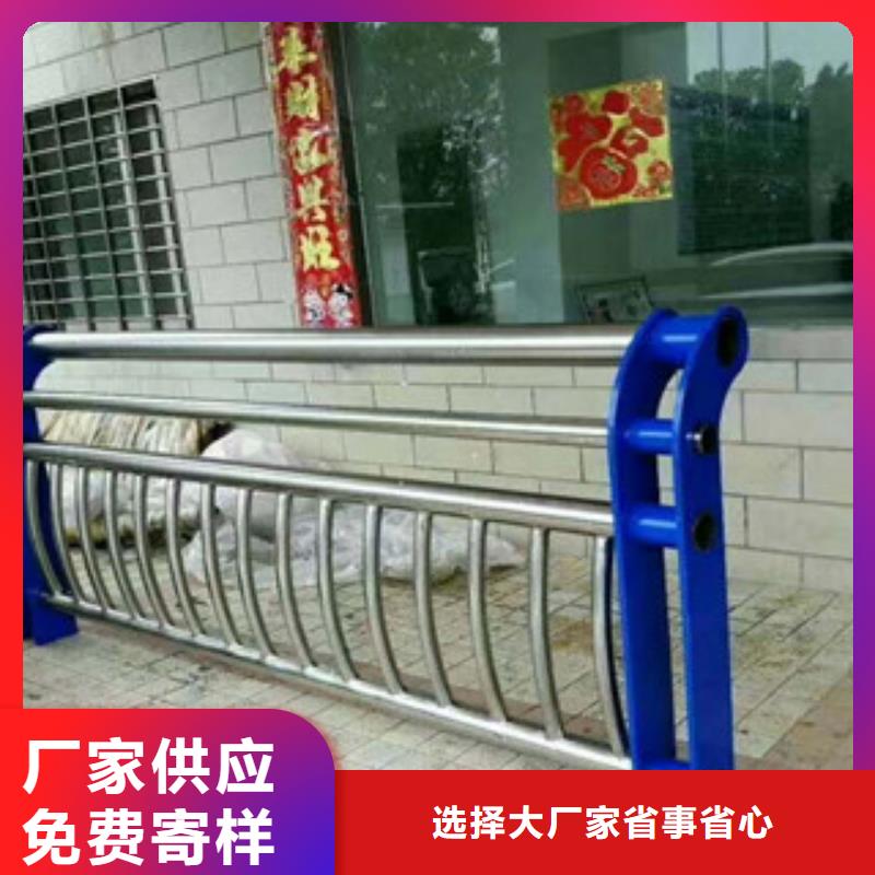 桥梁护栏【河道护栏】品质之选厂家拥有先进的设备