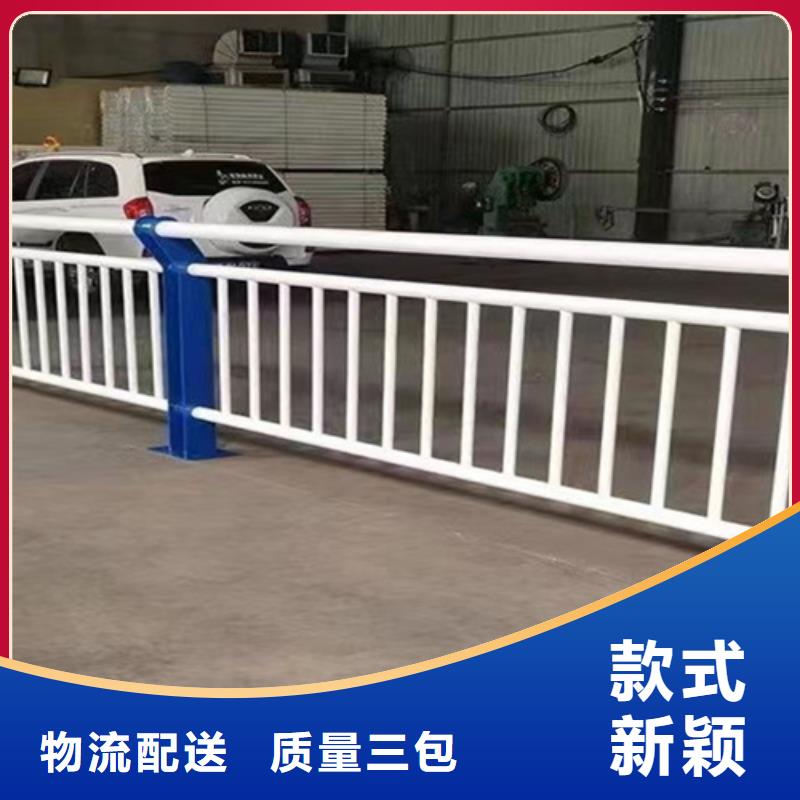 桥梁护栏201不锈钢复合管护栏质量上乘精工打造