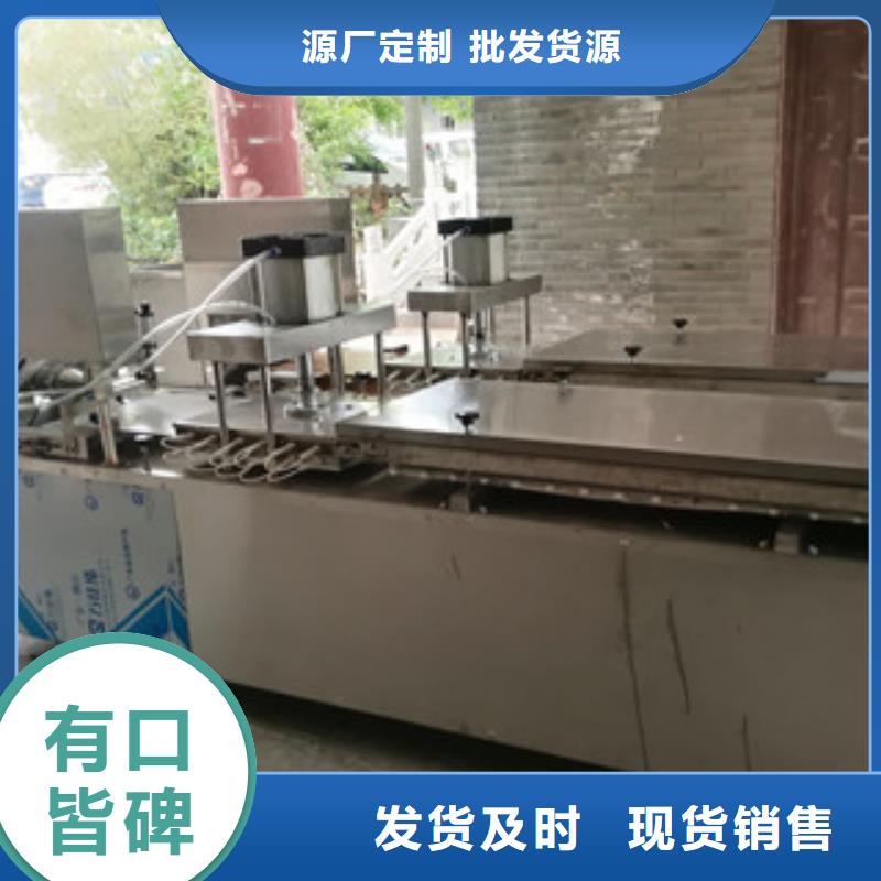 烙馍机米皮机真实拍摄品质可靠品种全