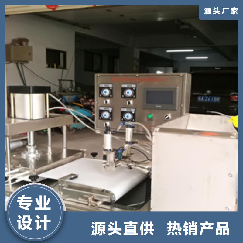 【烙馍机米皮机质量好】货源充足