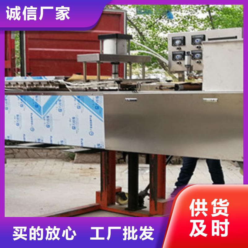 烙馍机种类齐全专注细节更放心
