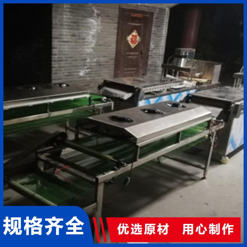 单饼机厂家销售质量优价格低