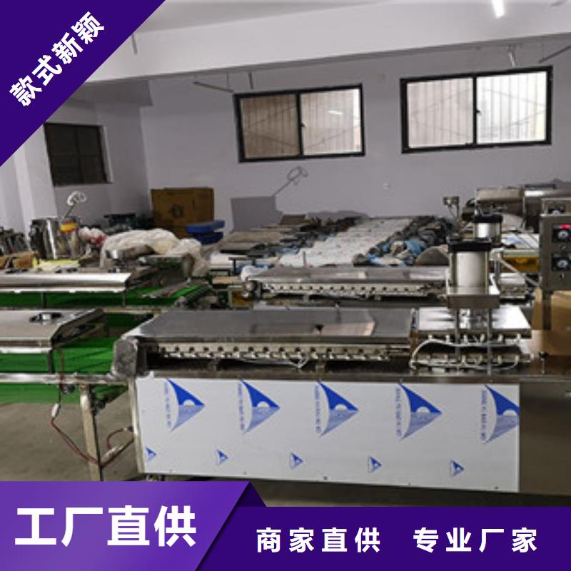 单饼机烤鸭饼机价格有优势厂家工艺先进