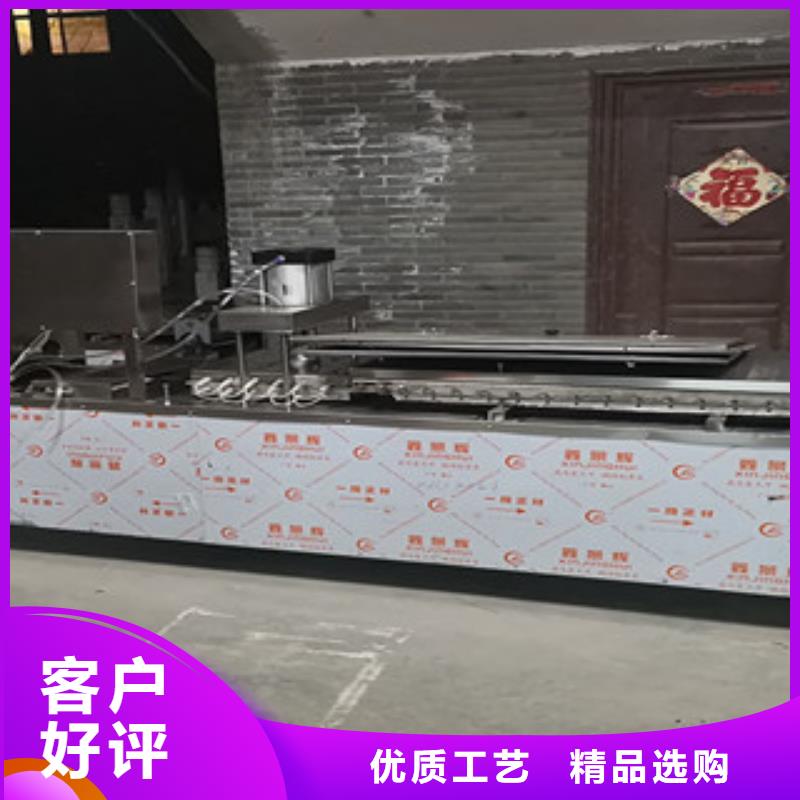 【单饼机】洗面筋机真材实料加工定制厂家品控严格