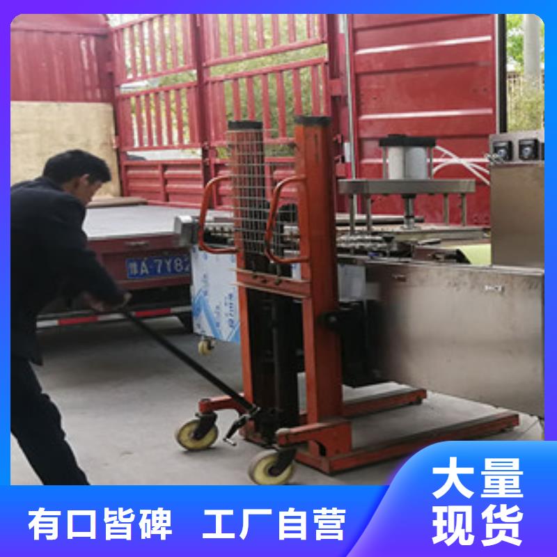 烤鸭饼机烙馍机精挑细选好货应用范围广泛