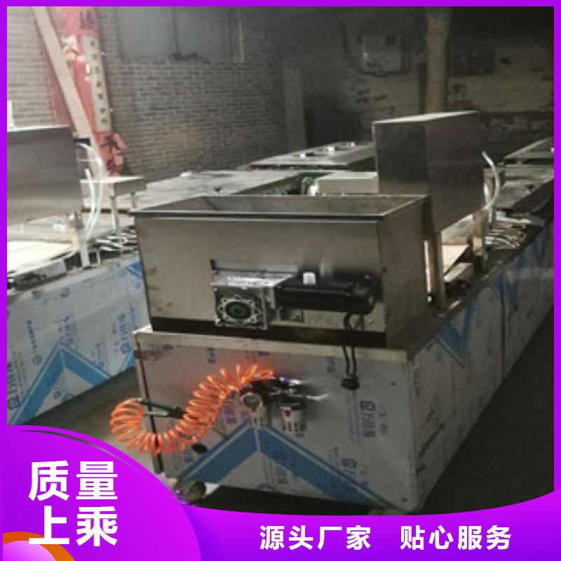 烤鸭饼机【洗面筋机】精工细致打造本地经销商