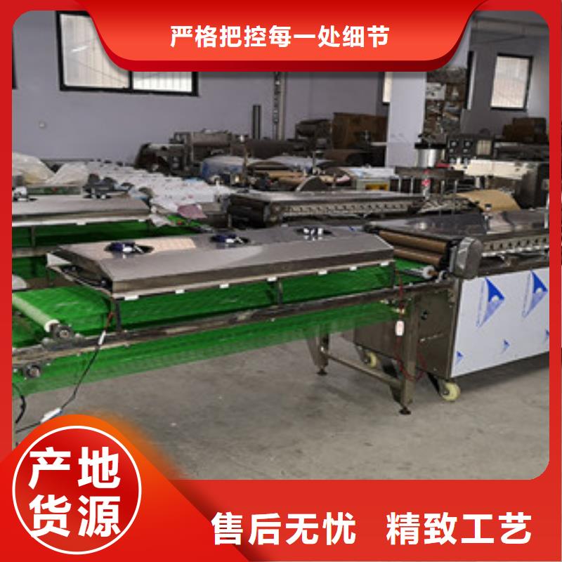 【烤鸭饼机牛筋面机可定制有保障】用心经营