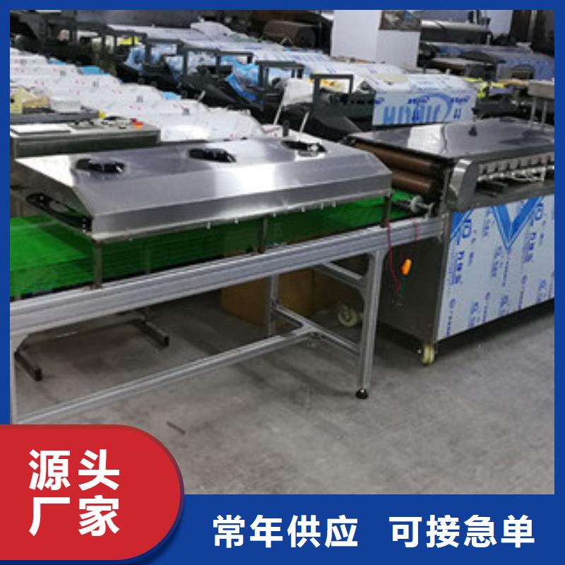 烤鸭饼机洗面筋机品质商家定制零售批发