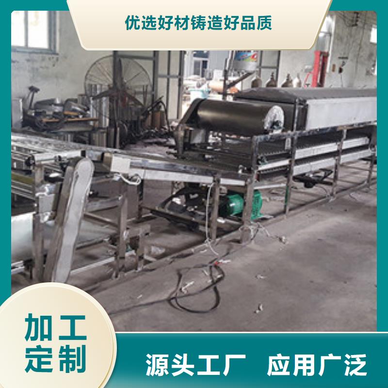 米皮机,洗面筋机细节展示精选优质材料