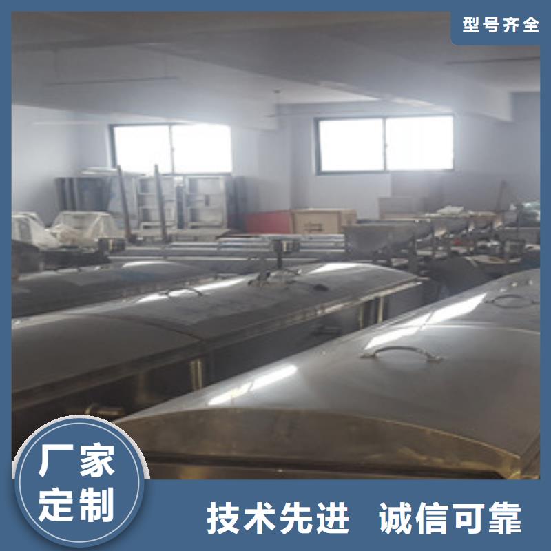 米皮机【水烙馍机】好品质售后无忧快速生产