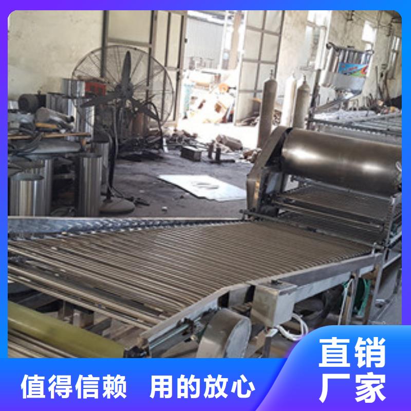 【米皮机_洗面筋机生产安装】型号齐全