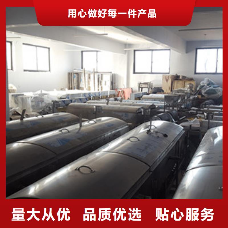 米皮机-烤鸭饼机为您精心挑选热销产品