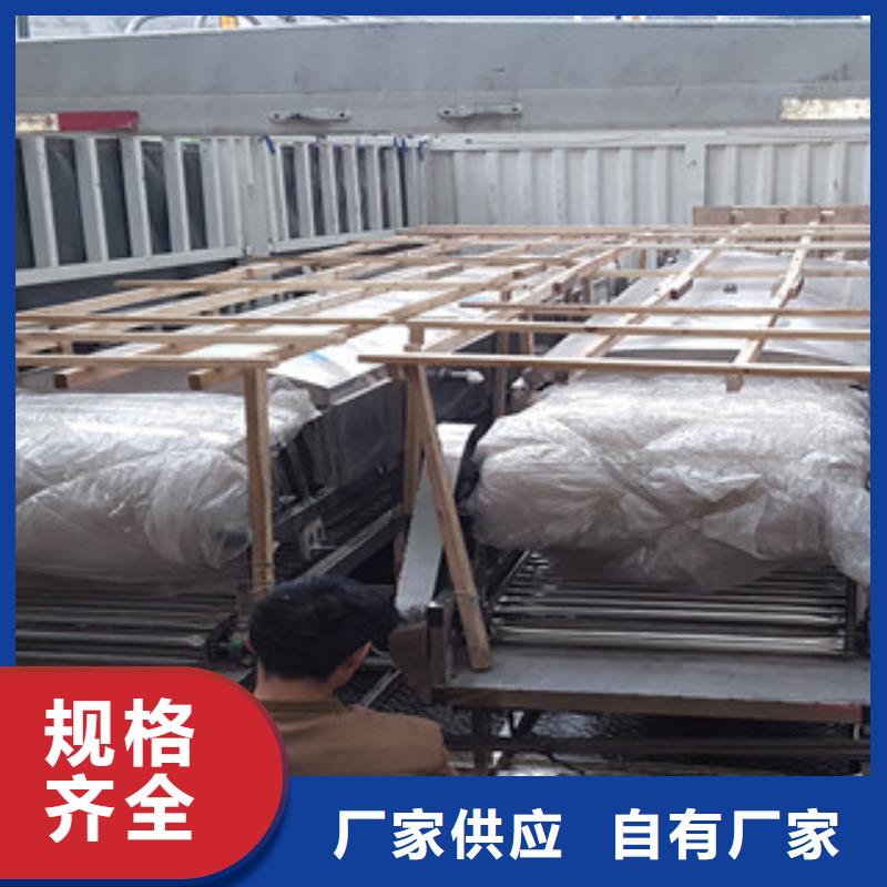 米皮机-洗面筋机准时交付品质无所畏惧
