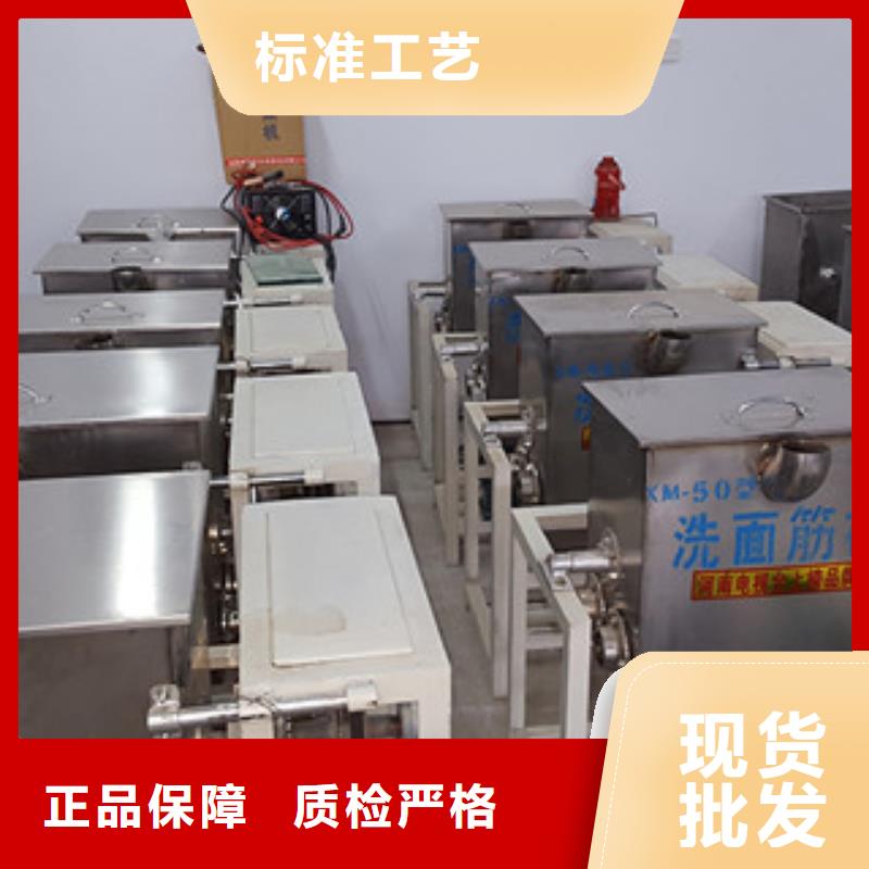 洗面筋机,烙馍机品质服务诚信为本货源充足