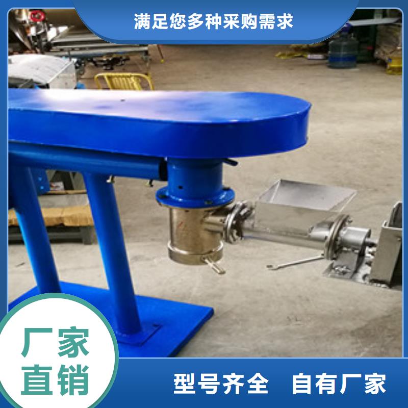 牛筋面机【水烙馍机】专注品质细节决定成败
