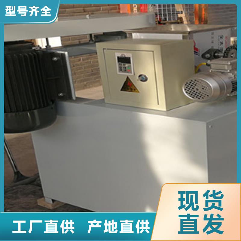 牛筋面机洗面筋机实拍品质保障品牌企业