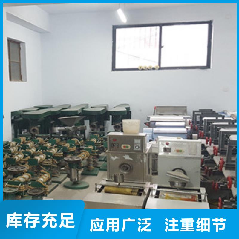 【牛筋面机烙馍机厂家货源】[当地]厂家