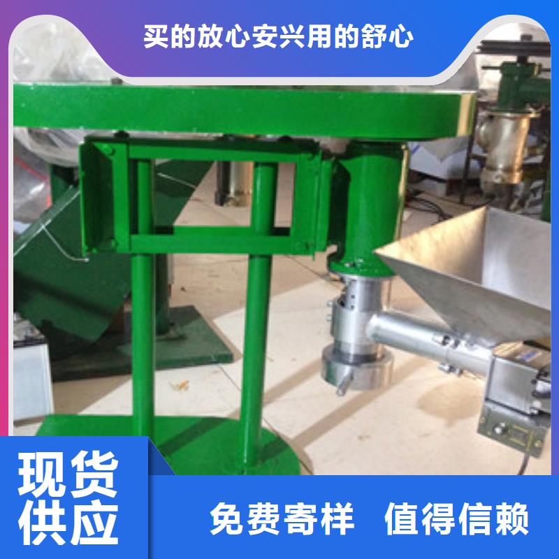 牛筋面机,河粉机直销厂家发货及时