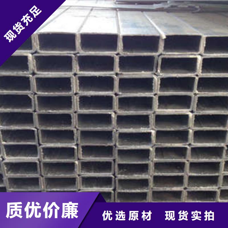 方管_厚壁方管正规厂家专注品质