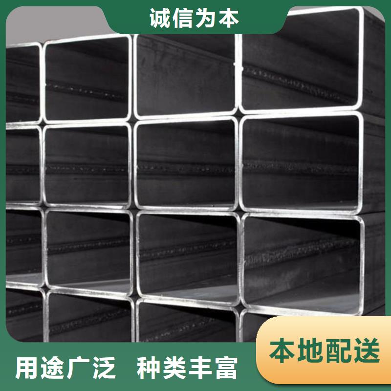 矩形管_【Q345D方管】实体诚信经营<本地>厂家