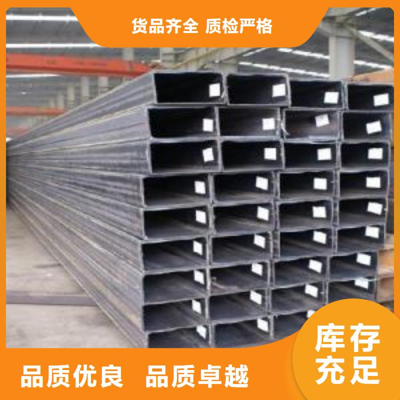 矩形管-大口径方管用品质说话支持定制贴心售后