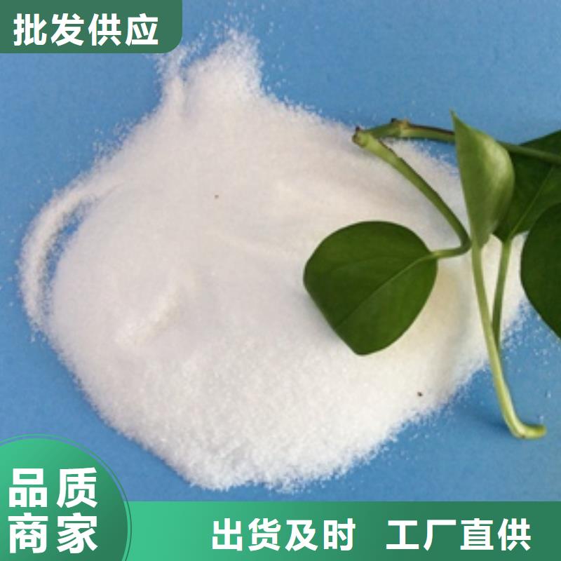 【1_PAMPAC品种全】【本地】生产厂家