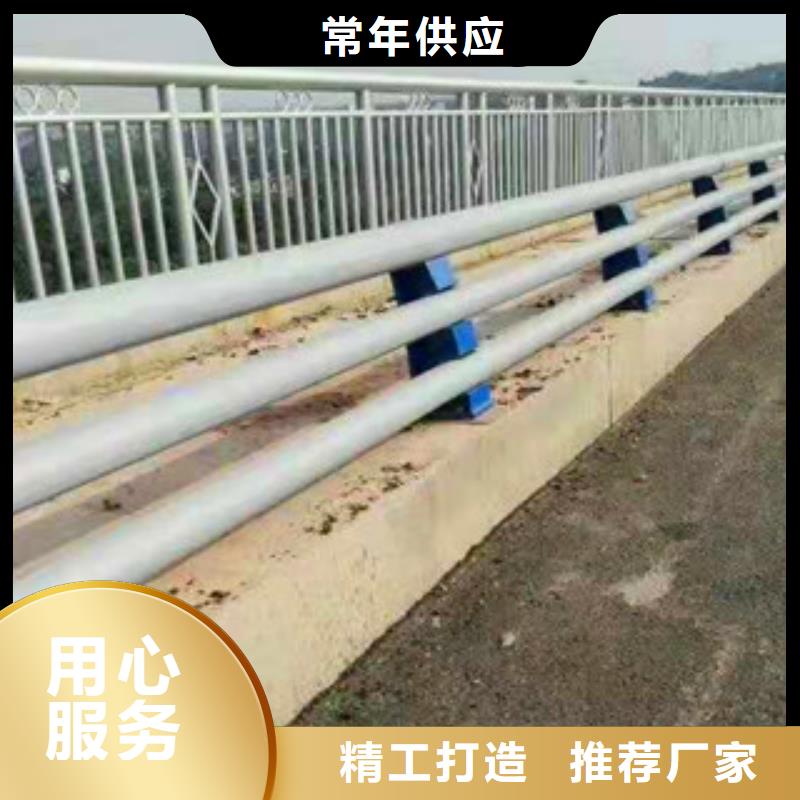 不锈钢护栏不锈钢复合管严选好货专注品质