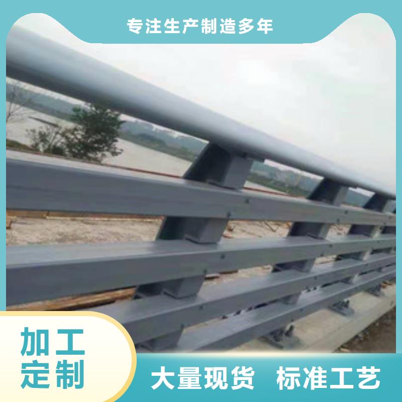 不锈钢护栏_镀锌波形护栏源头厂家供应按需设计