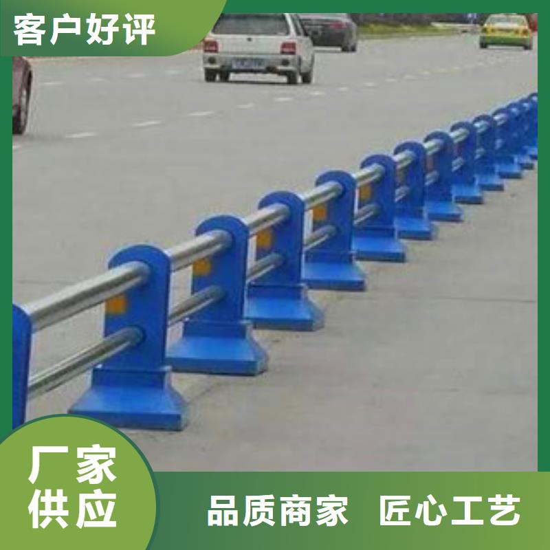 桥梁护栏【不锈钢复合管护栏】用好材做好产品价格透明