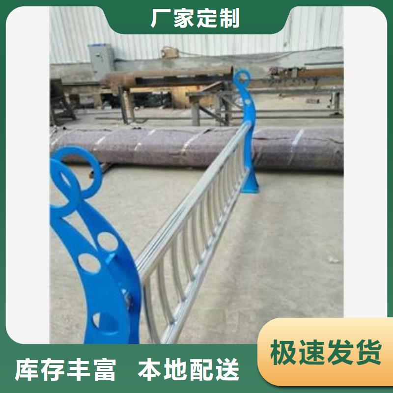 桥梁立柱_【不锈钢复合管】精心选材产品优良
