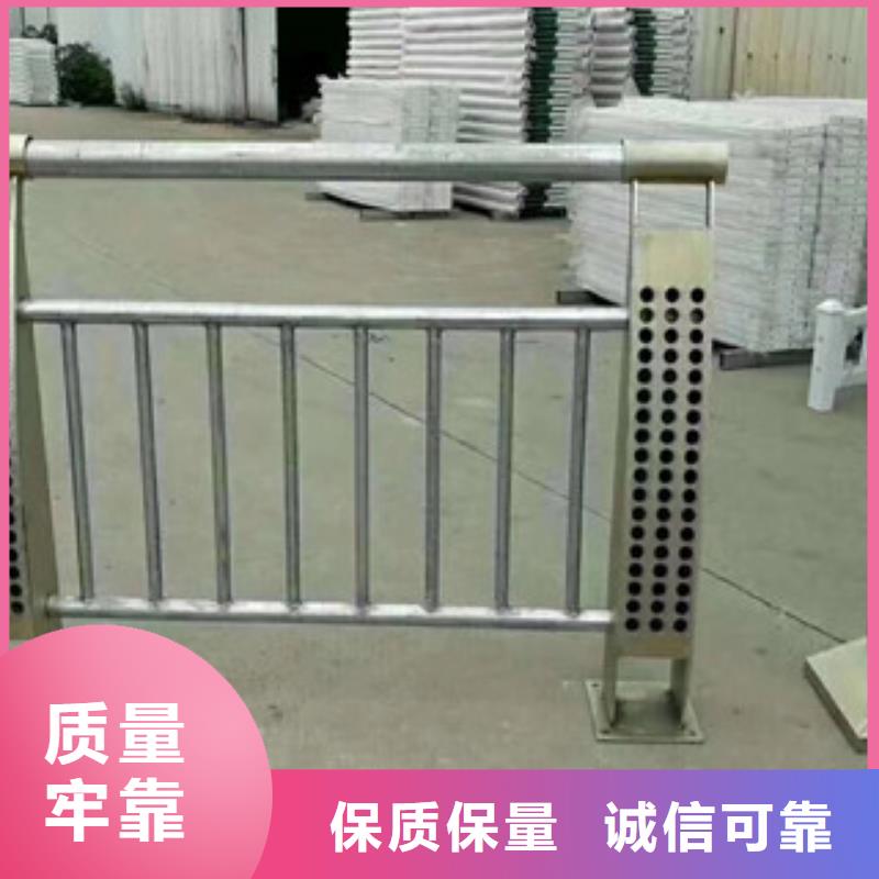 桥梁立柱桥梁镀锌护栏不断创新实拍品质保障