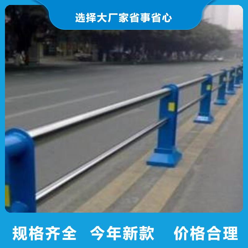 栏杆市政护栏厂家定制[本地]公司