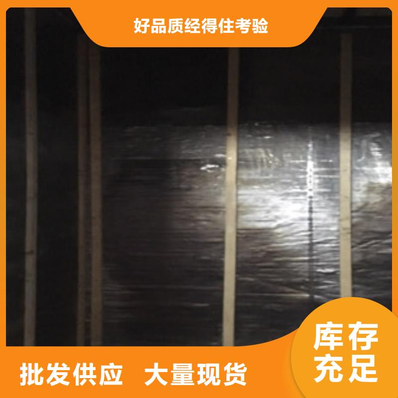 铅板硫酸钡砂用心服务种类多质量好