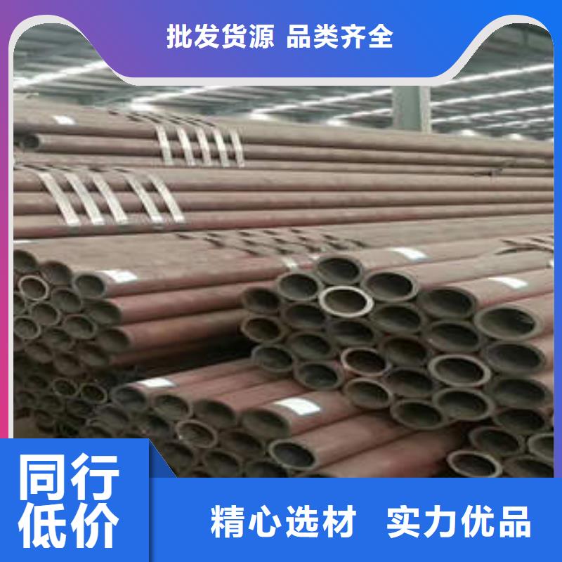 无缝钢管1_不锈钢管精选货源源头厂家来图定制