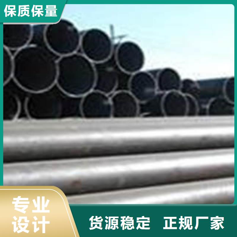 20#无缝钢管多重优惠源头工厂严格把关质量放心