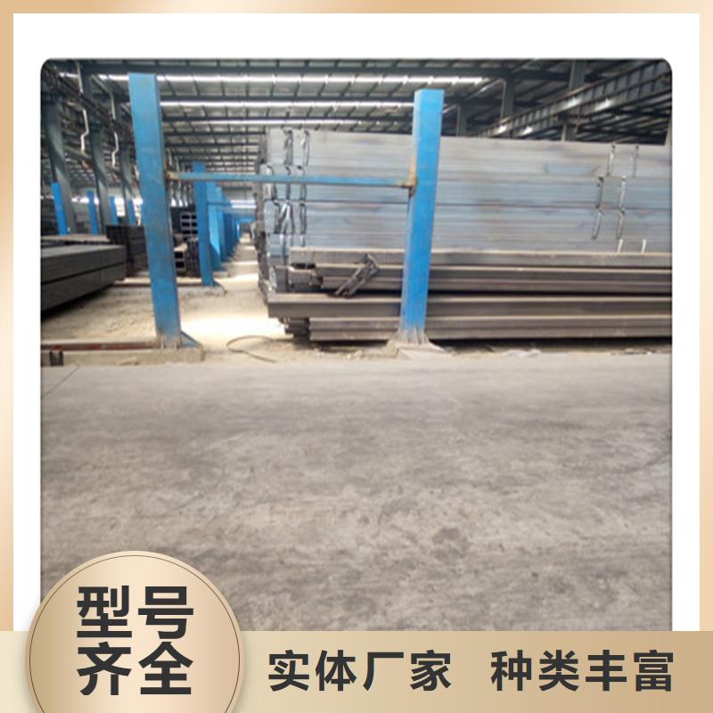 方管发（热镀锌）合金H型钢来图来样定制同城厂家