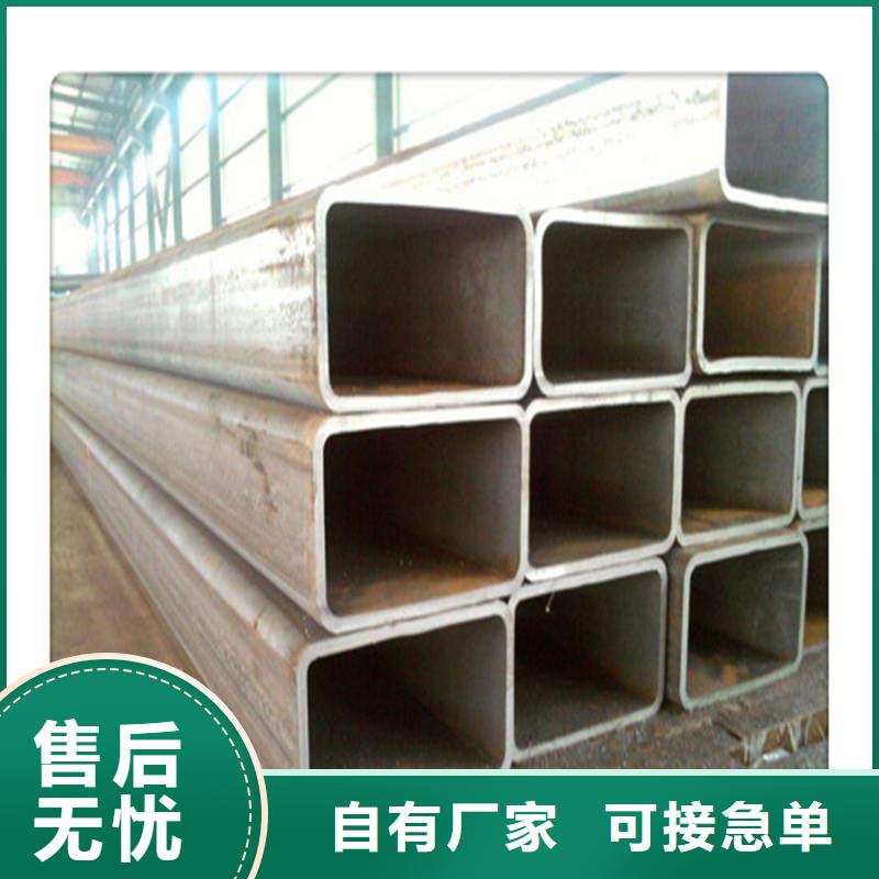 方管发热镀锌圆管专业生产品质保证产品优良