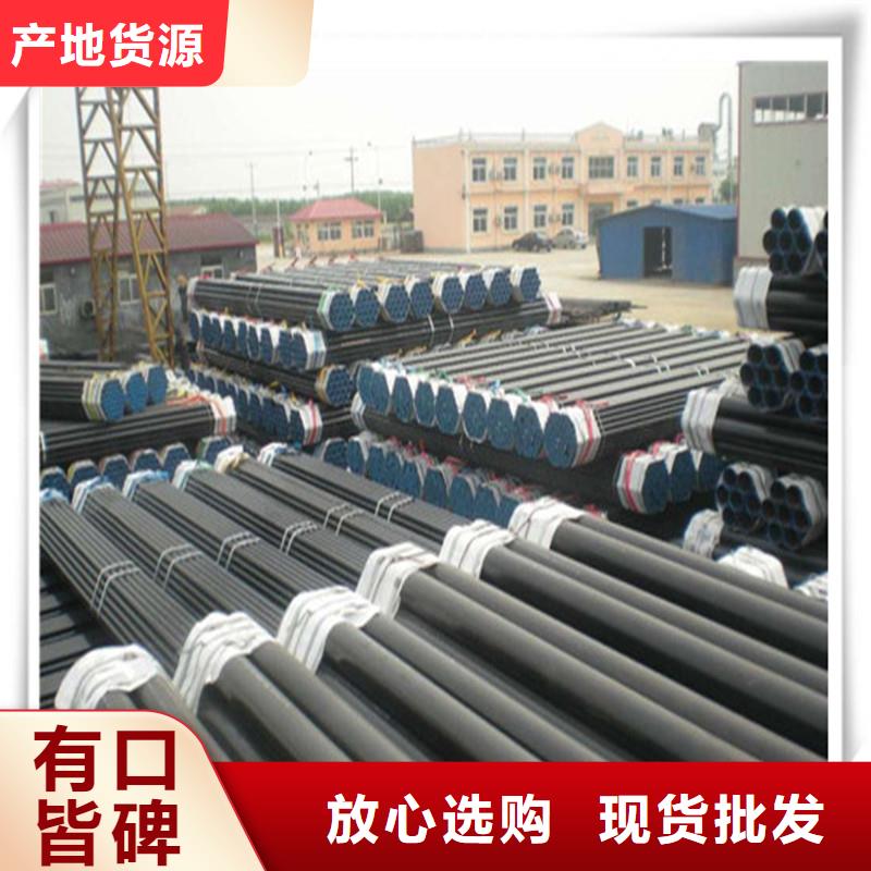 高压管热镀锌圆管优质材料厂家直销品质可靠