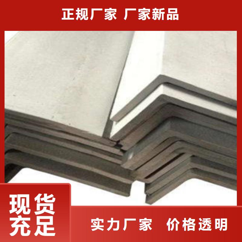 不锈钢型材发镀锌花纹板的图文介绍优良工艺