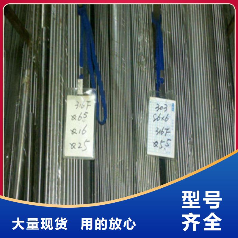 不锈钢型材发-铝板支持定制批发精工打造
