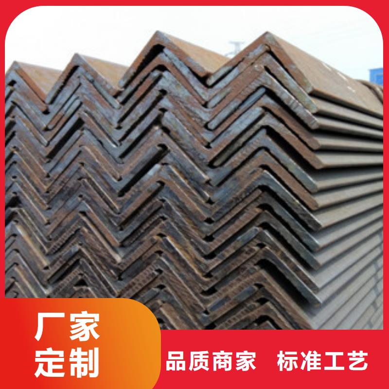 角钢_热镀锌角钢库存量大使用寿命长久