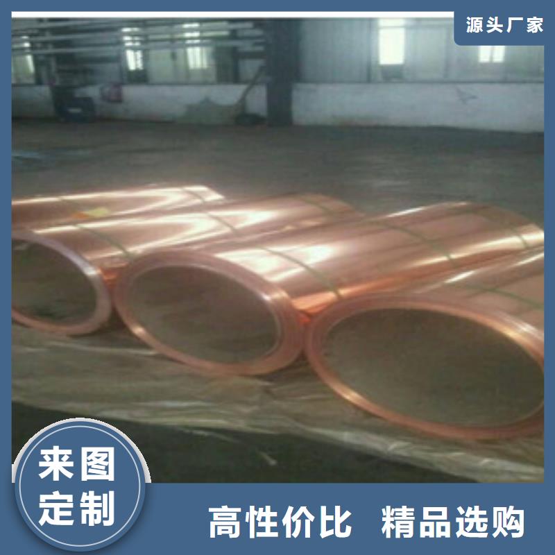 镀铜扁钢（热镀锌）合金H型钢服务始终如一品质保障价格合理