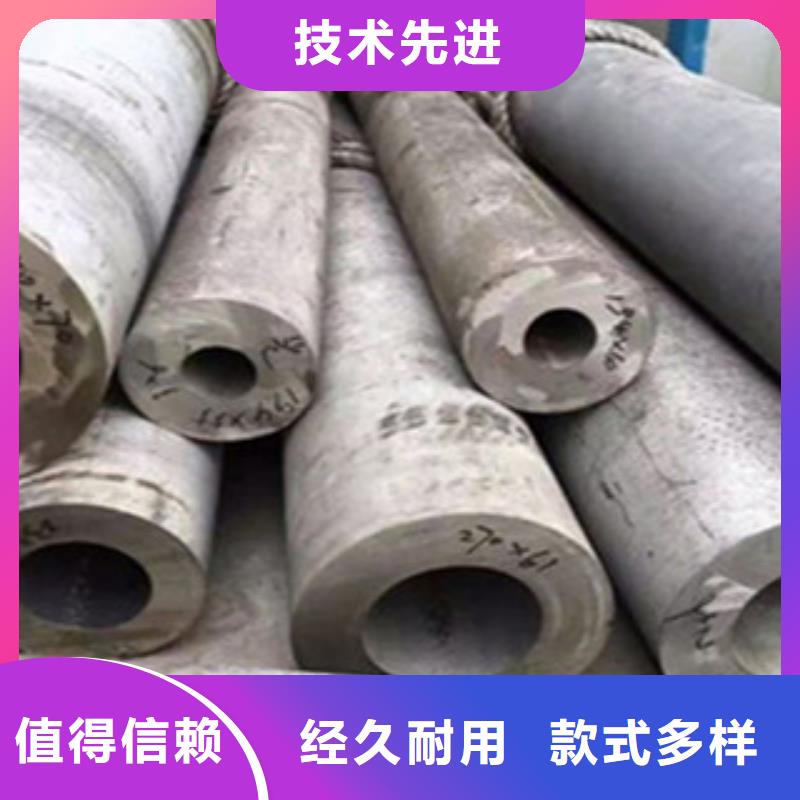 【不锈钢管_H型钢订购】专注生产N年